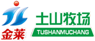 博革精益六西格瑪管理領導者！