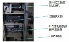 什么是安燈ANDON系統(tǒng)?如何操作運(yùn)行?