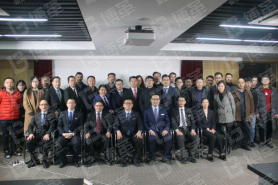 齊聚上海！博革集團公開交流暨合伙人招募會圓滿結束！