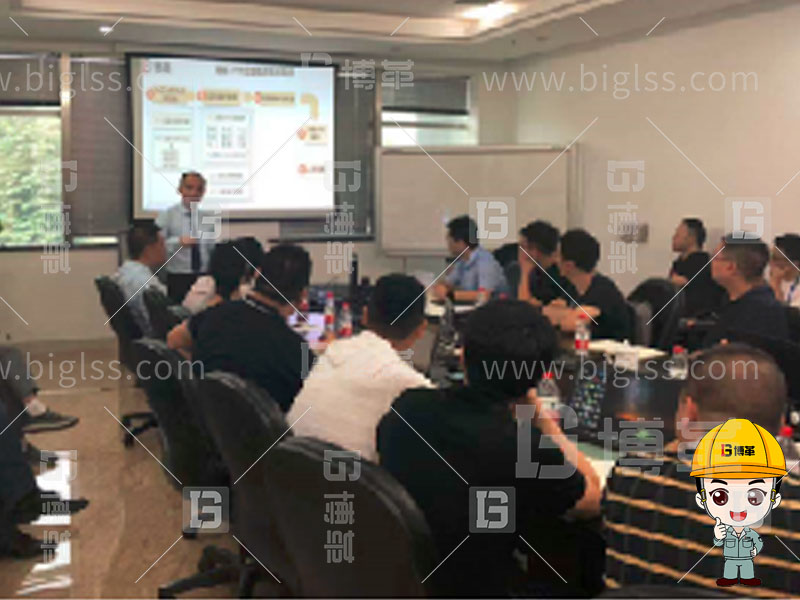 TPM生產，TPM管理，TPM咨詢，TPM培訓，TPM改善，上海博革，博革咨詢