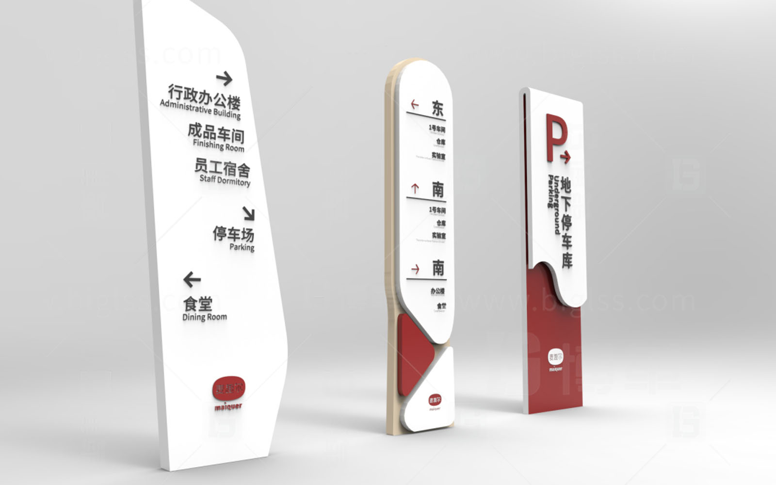 廠區(qū)丨戶外目視化 上海博革 博革咨詢(xún)